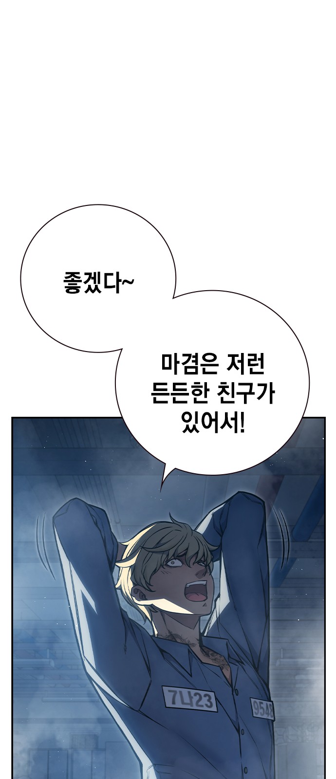25 페이지