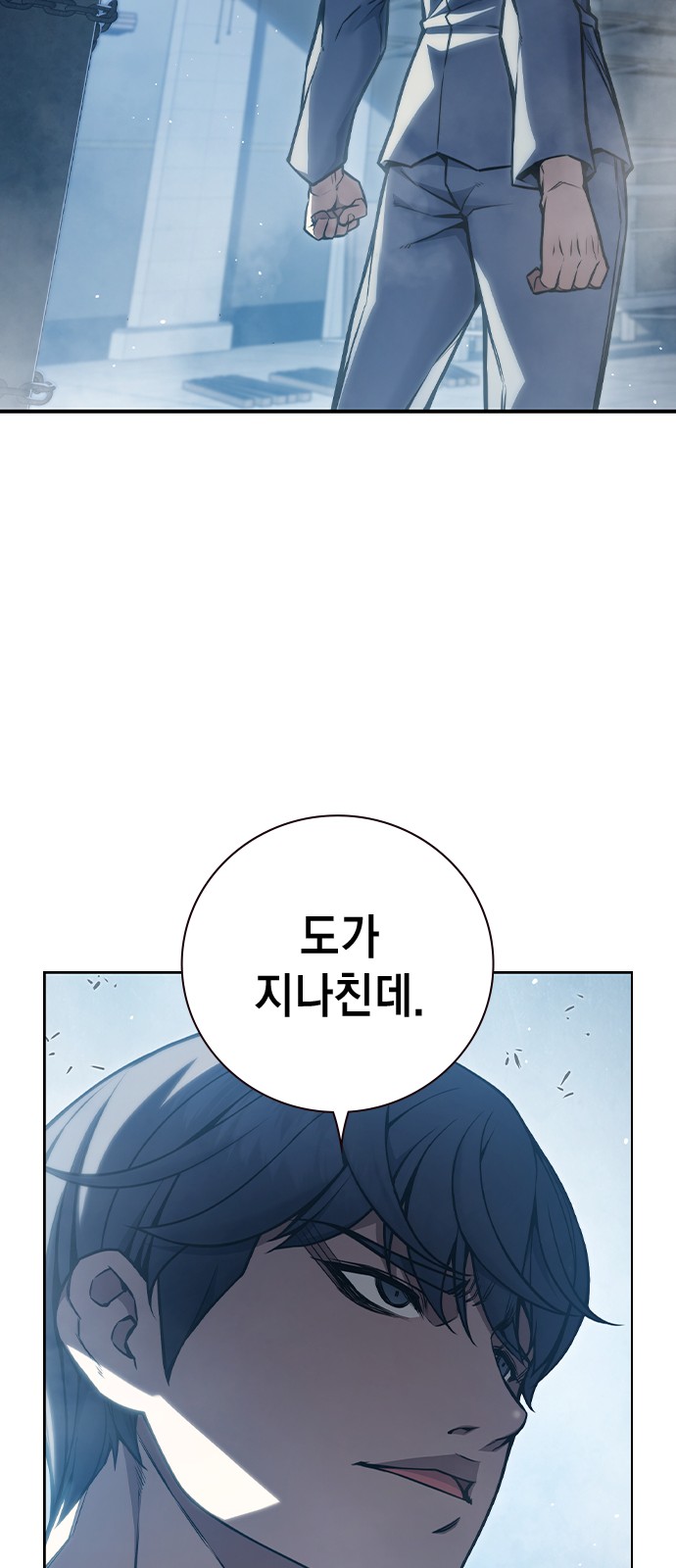 42 페이지