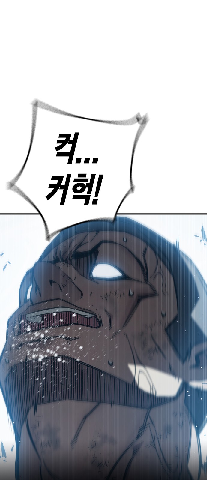 85 페이지