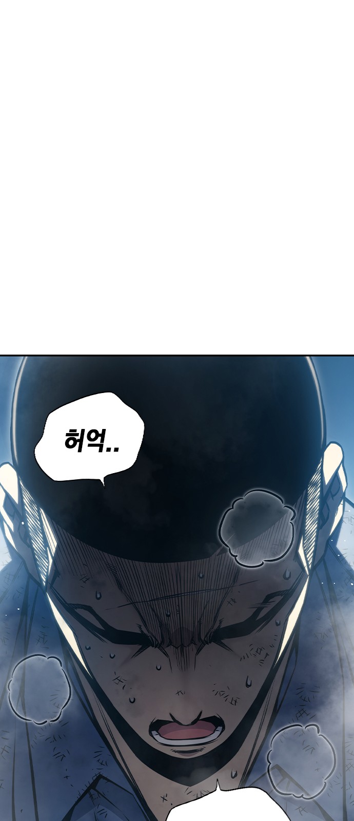 92 페이지