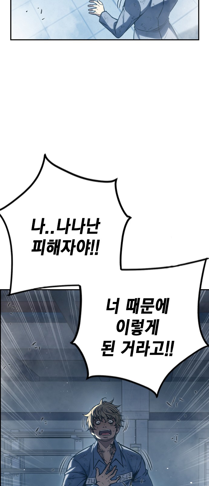 96 페이지