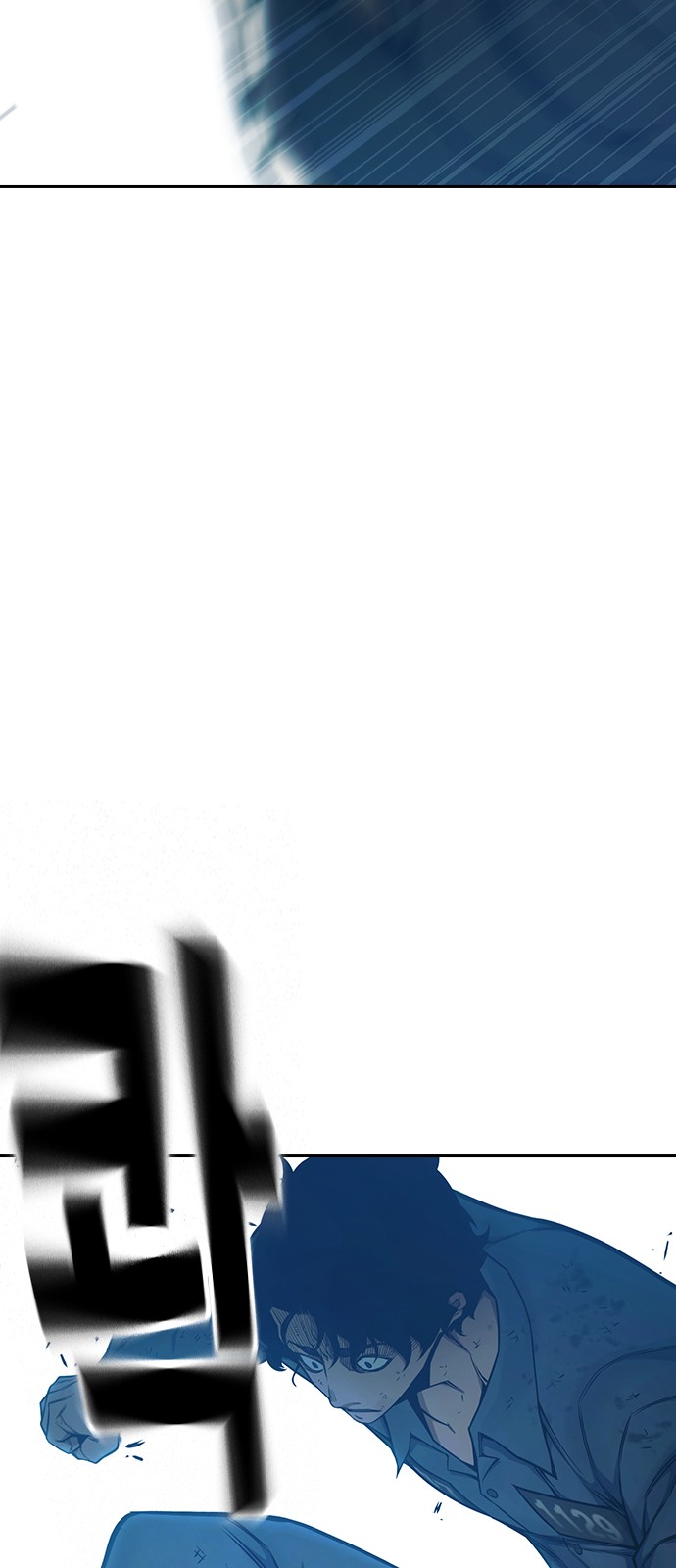 104 페이지