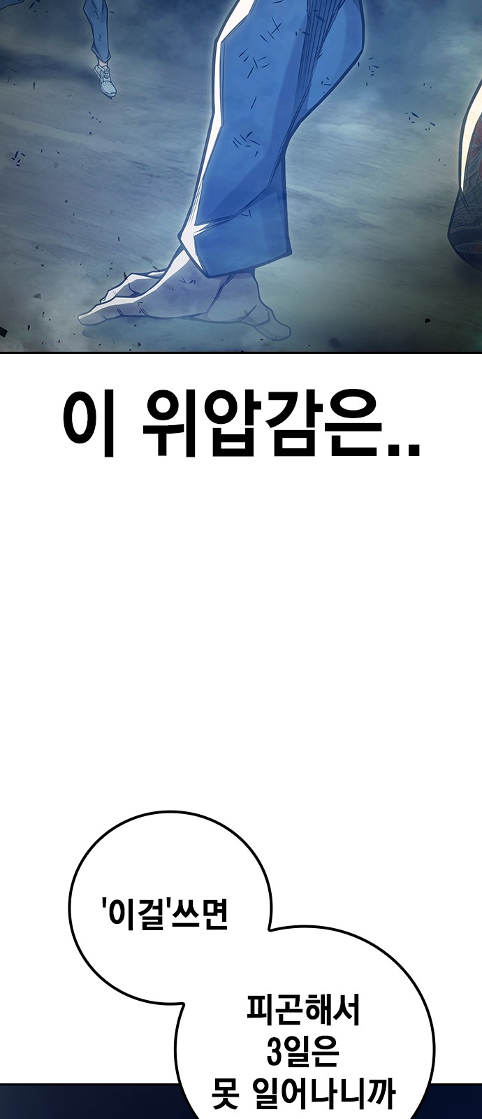 125 페이지
