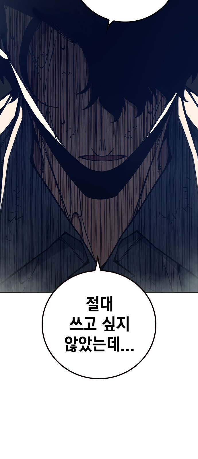 126 페이지