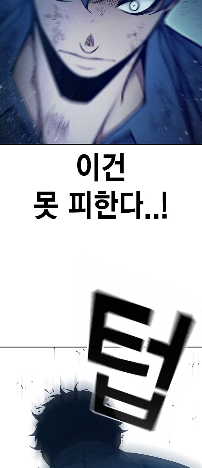 131 페이지