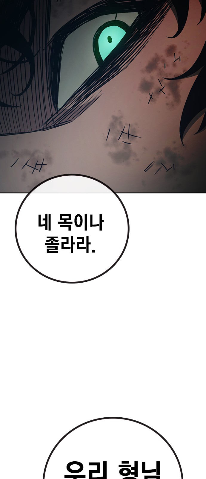 133 페이지
