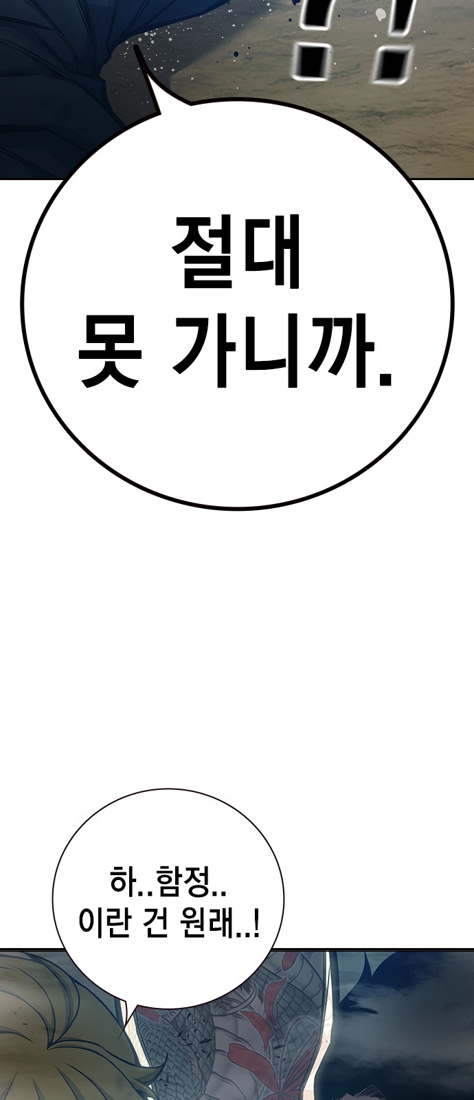 135 페이지