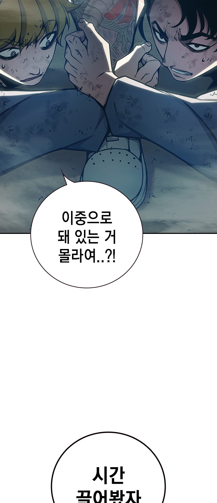 136 페이지