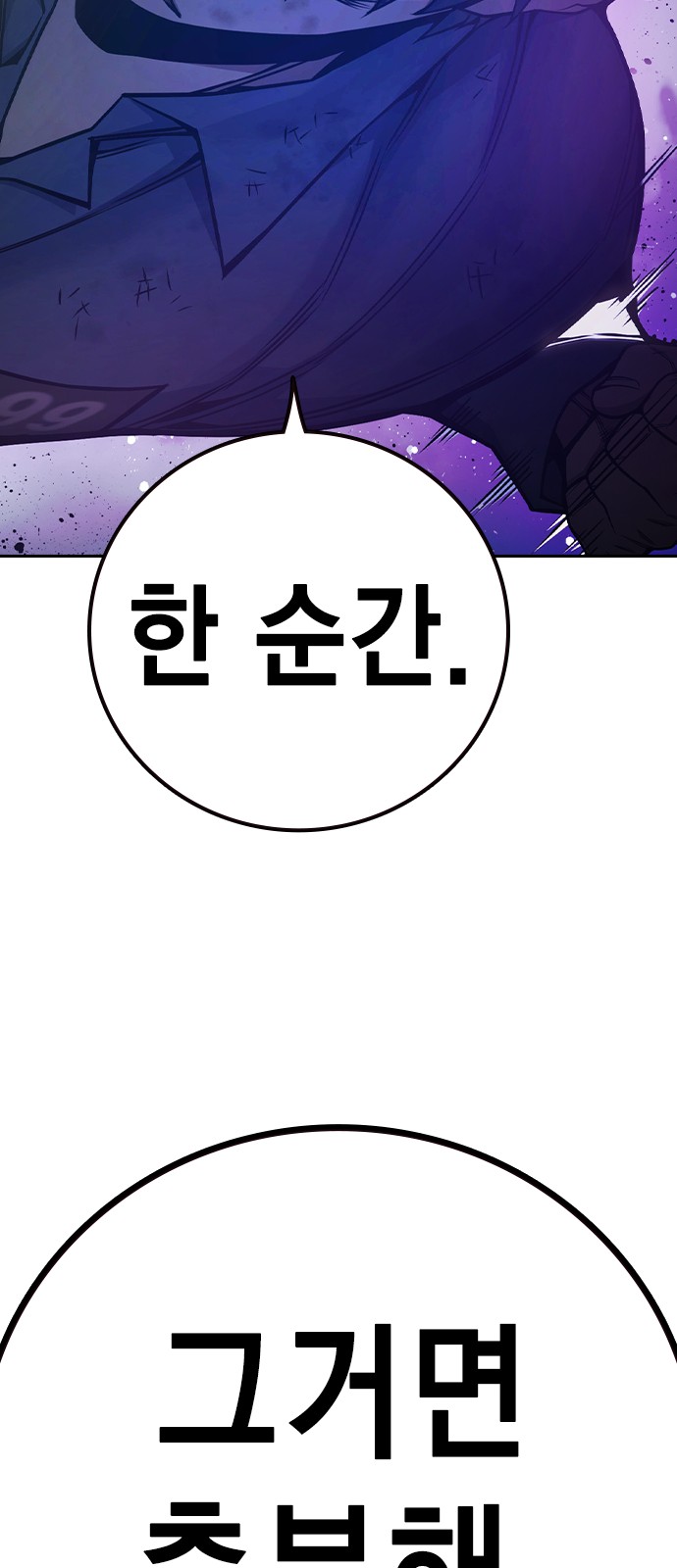 140 페이지