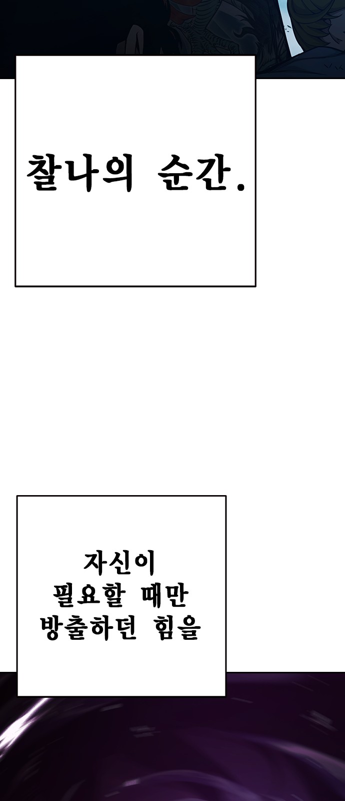 147 페이지