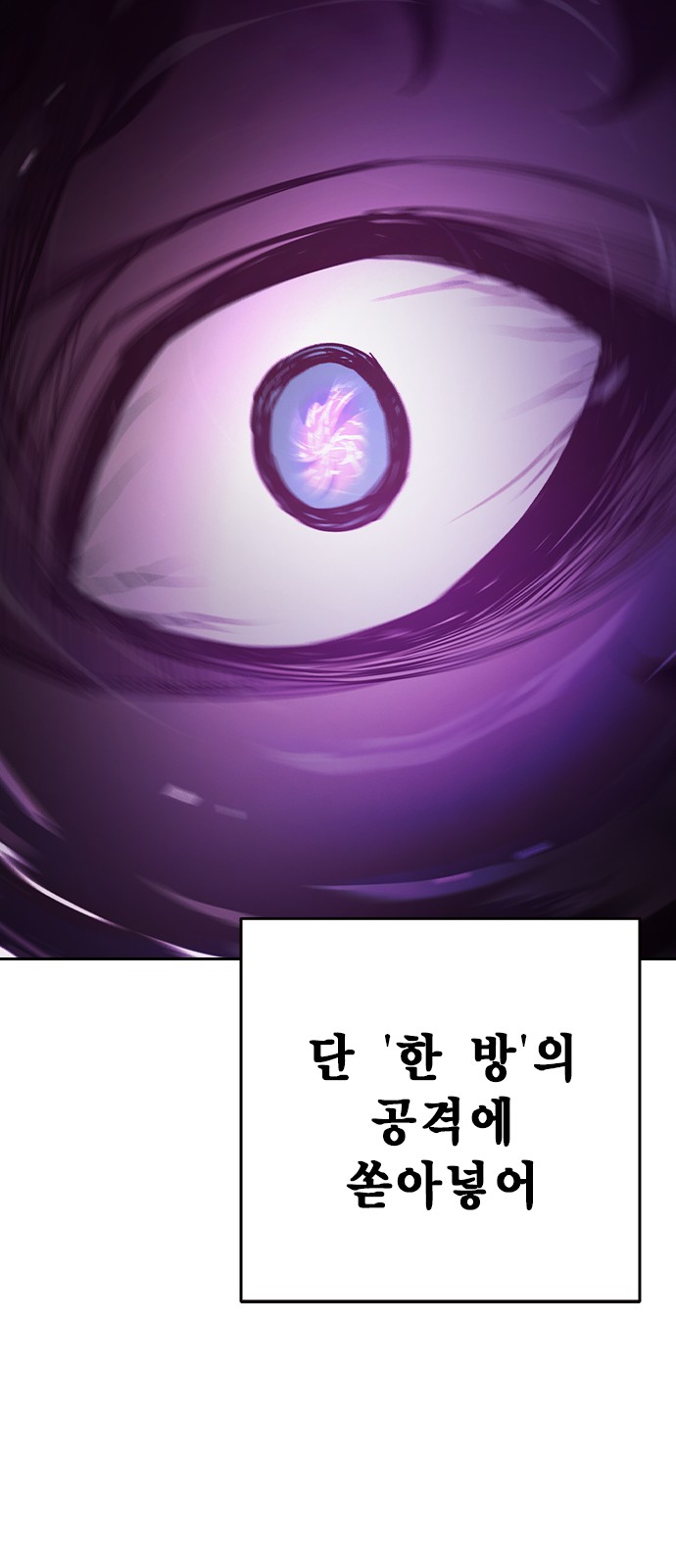 148 페이지