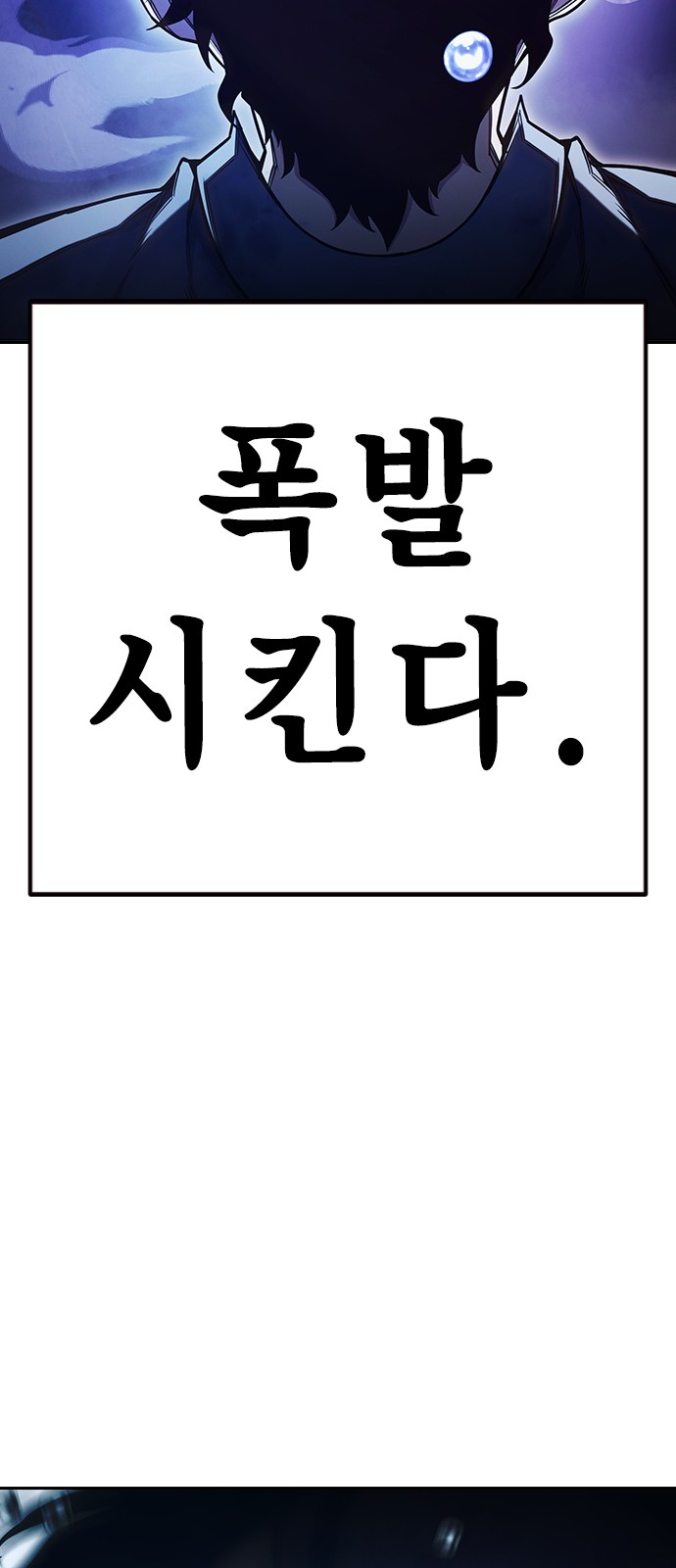 150 페이지
