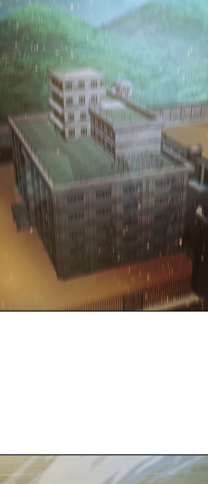 153 페이지