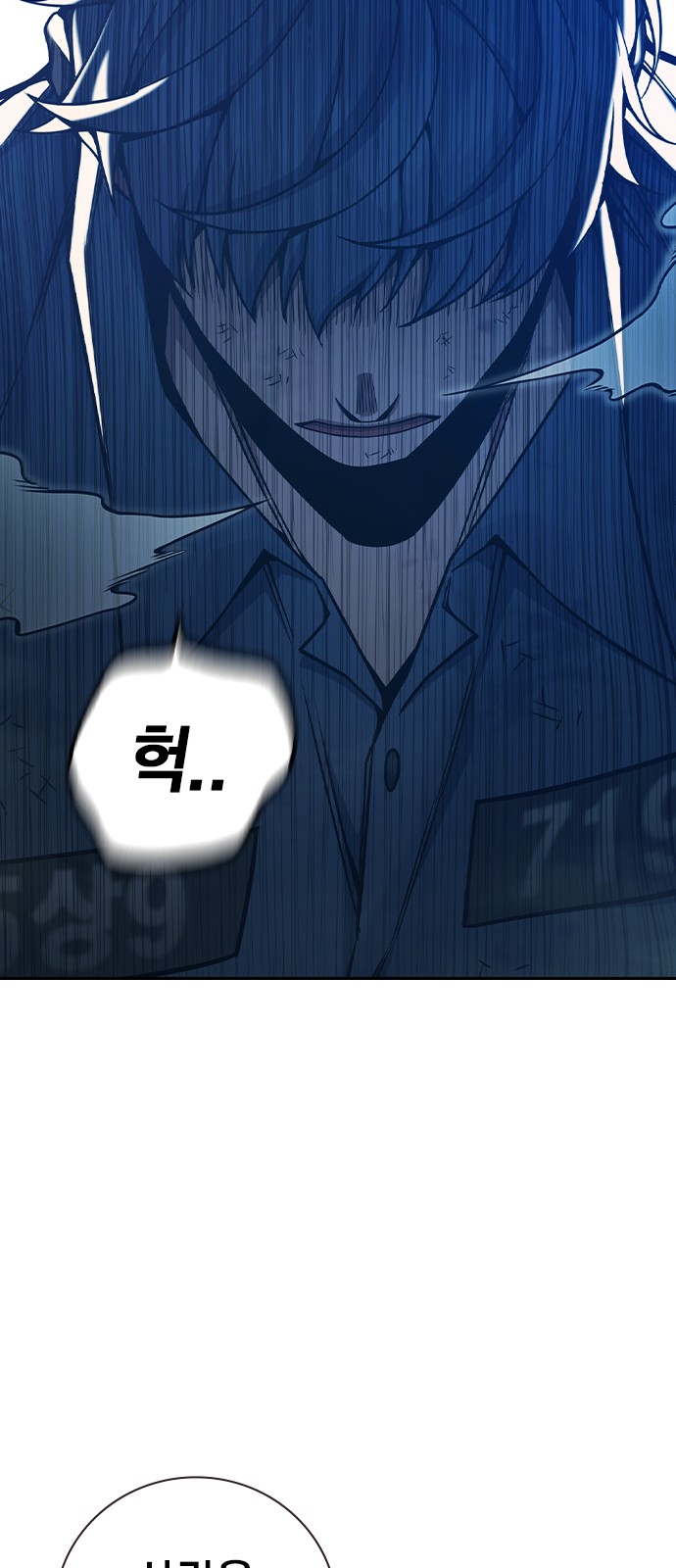 155 페이지