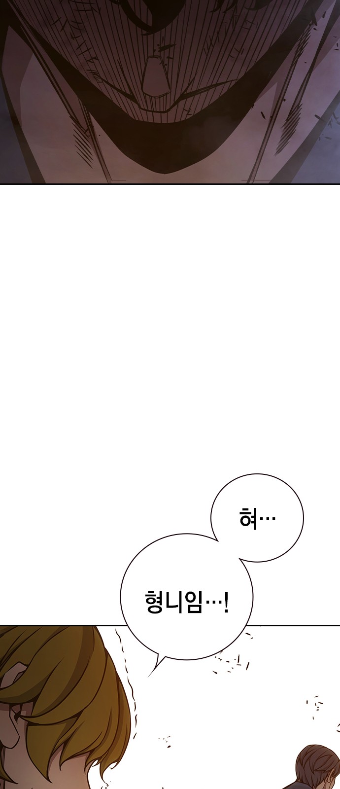 159 페이지