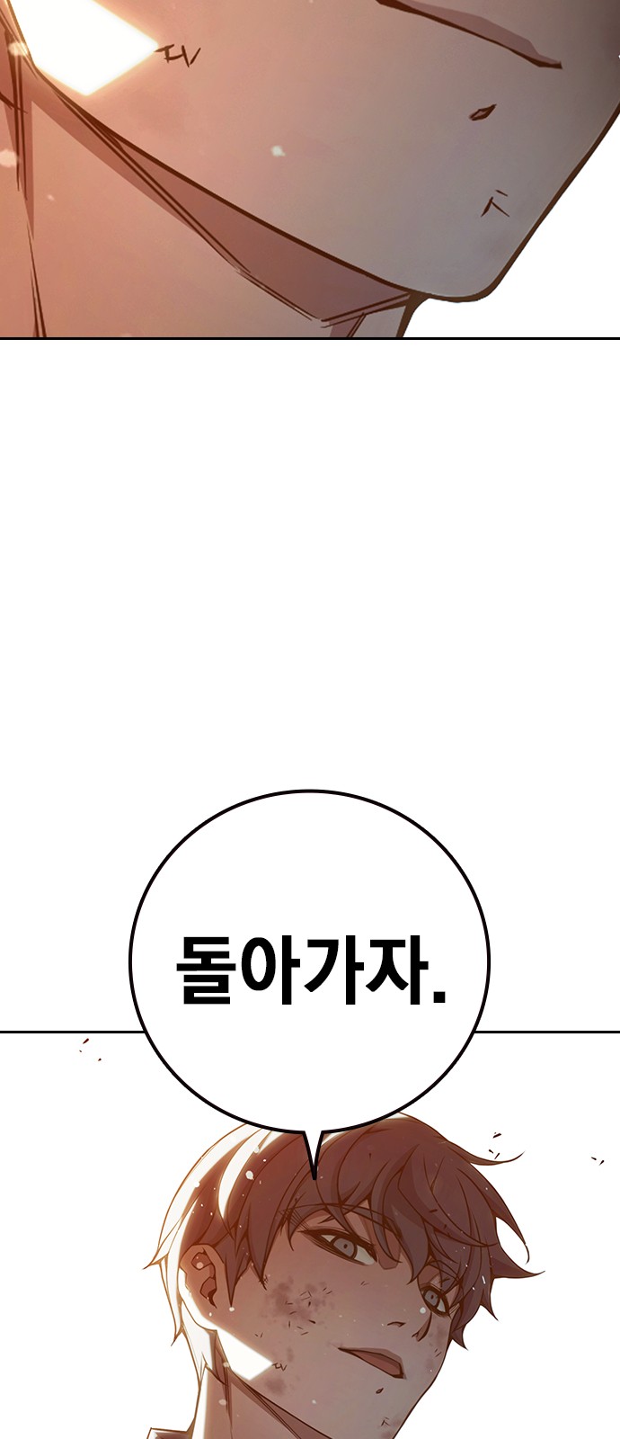162 페이지
