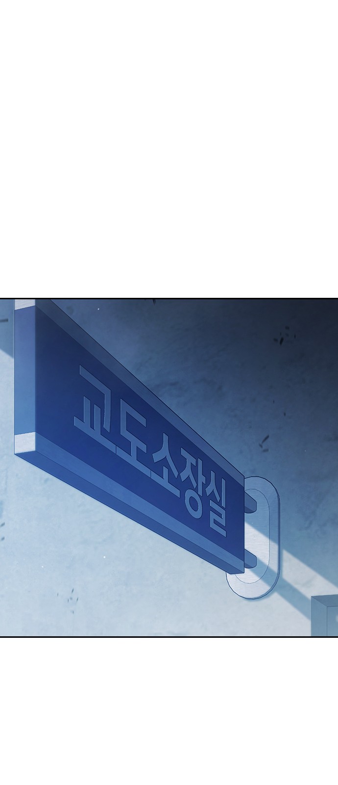 166 페이지