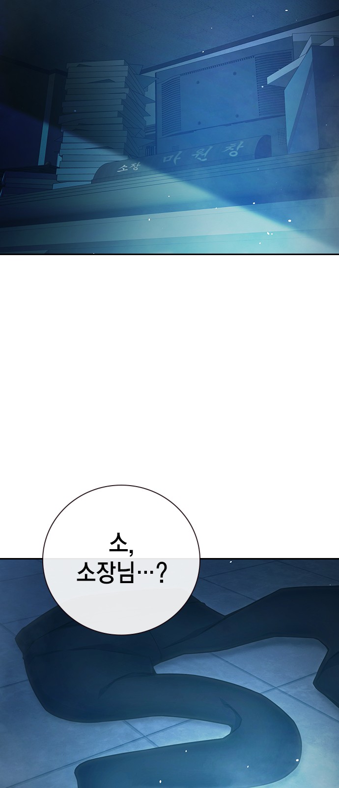 168 페이지