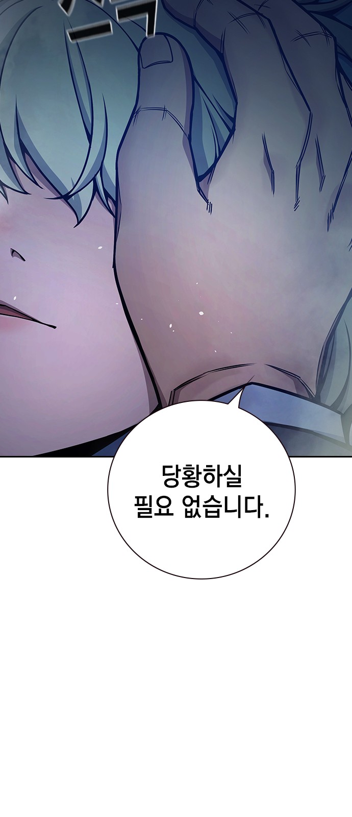 171 페이지