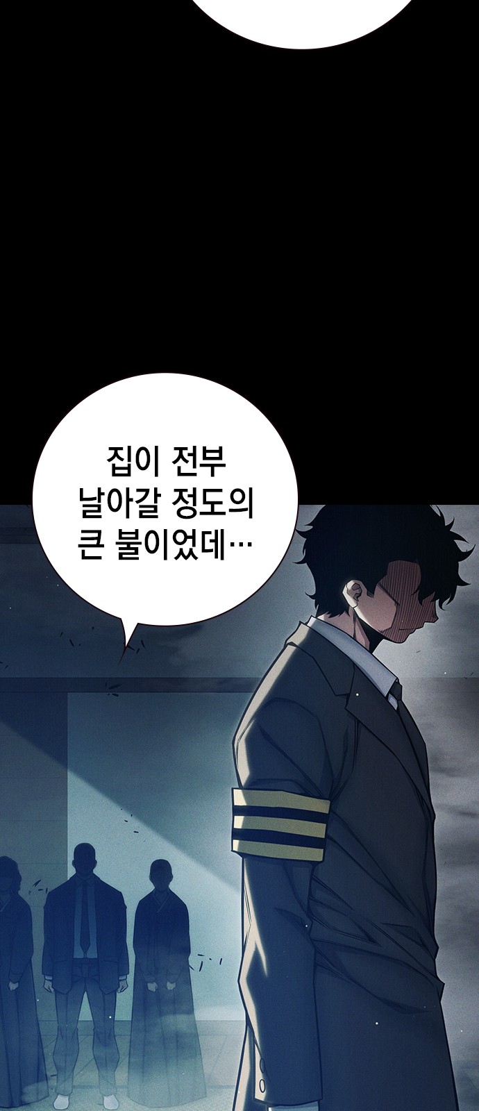 60 페이지