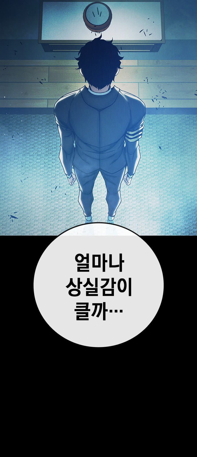 63 페이지