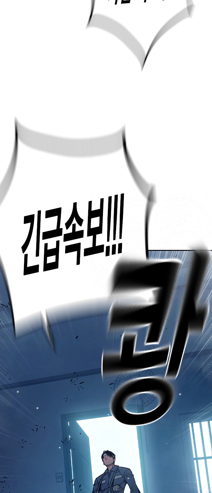108 페이지