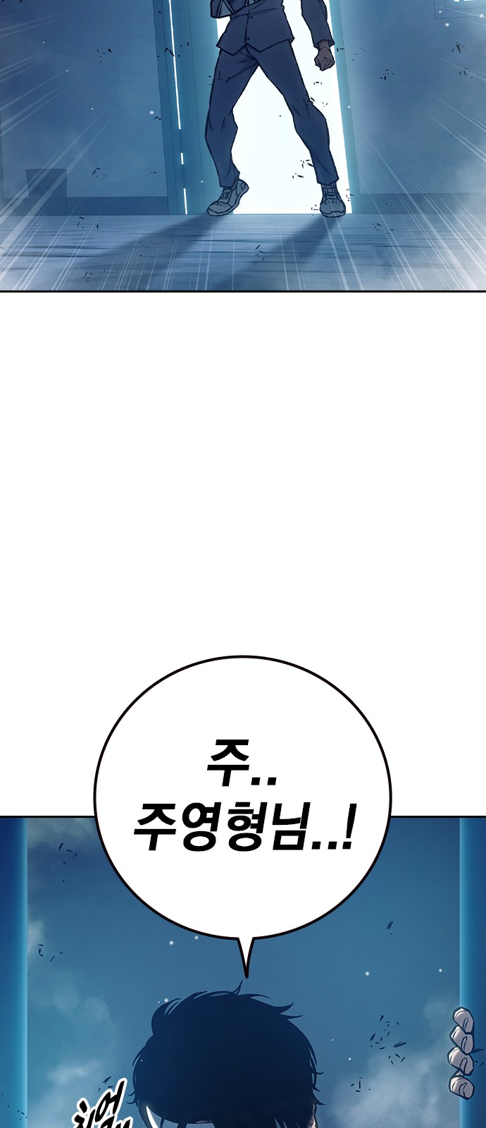 109 페이지