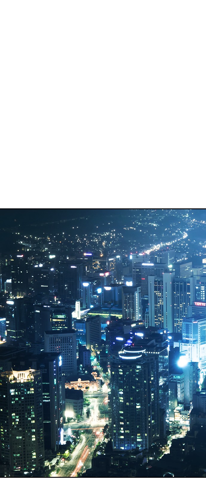116 페이지
