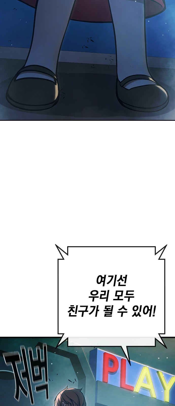 120 페이지