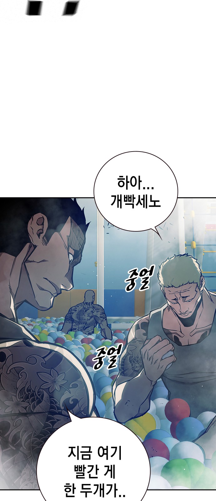 130 페이지