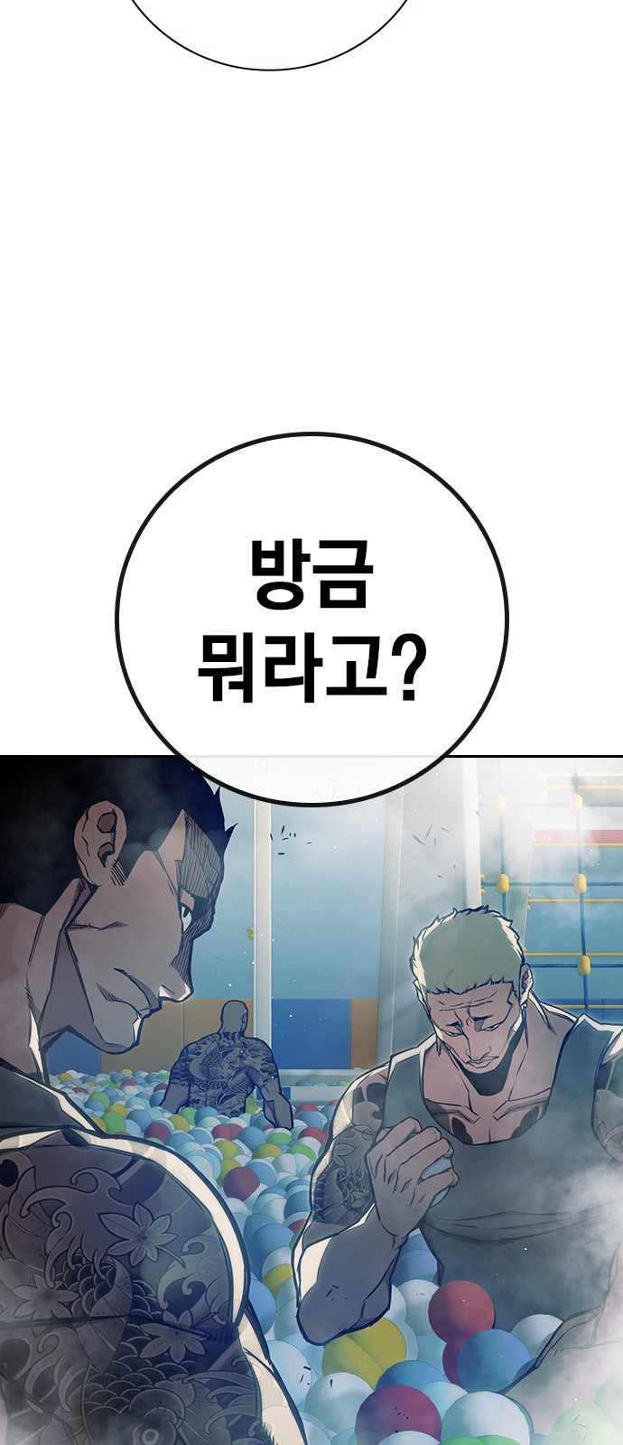 131 페이지