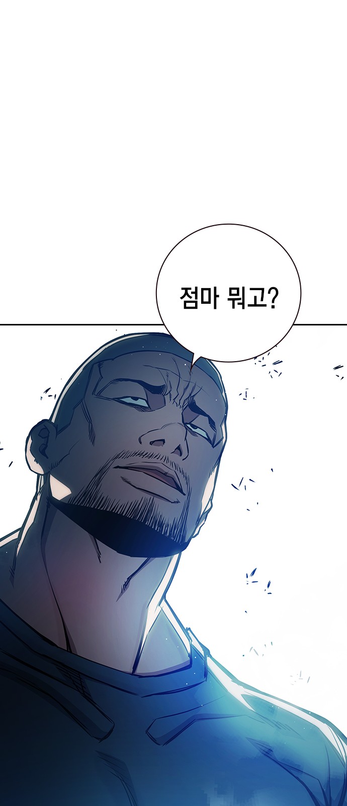 135 페이지