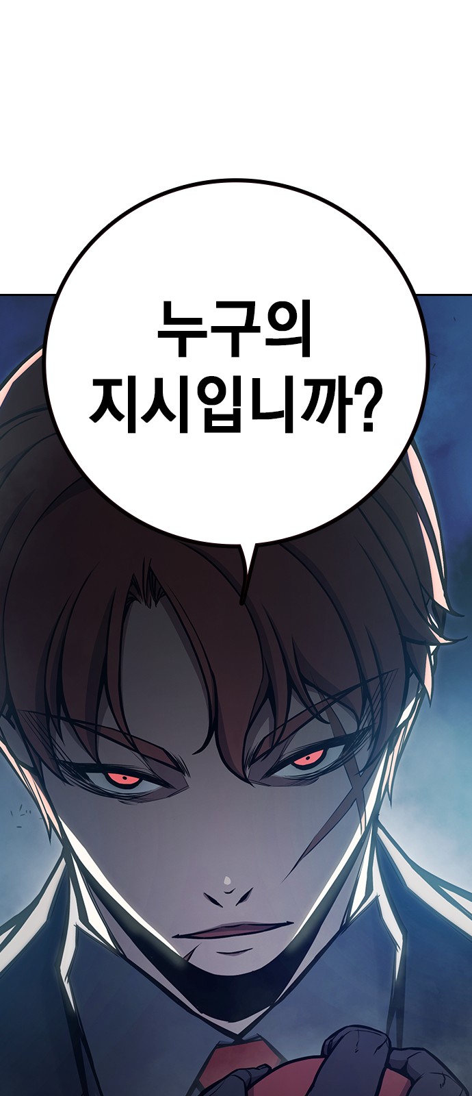 139 페이지