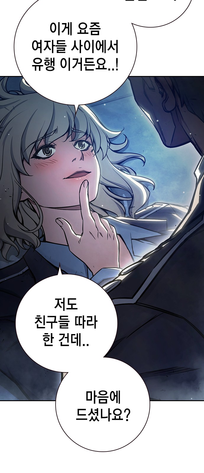 33 페이지