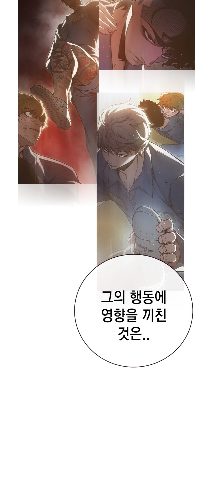 47 페이지