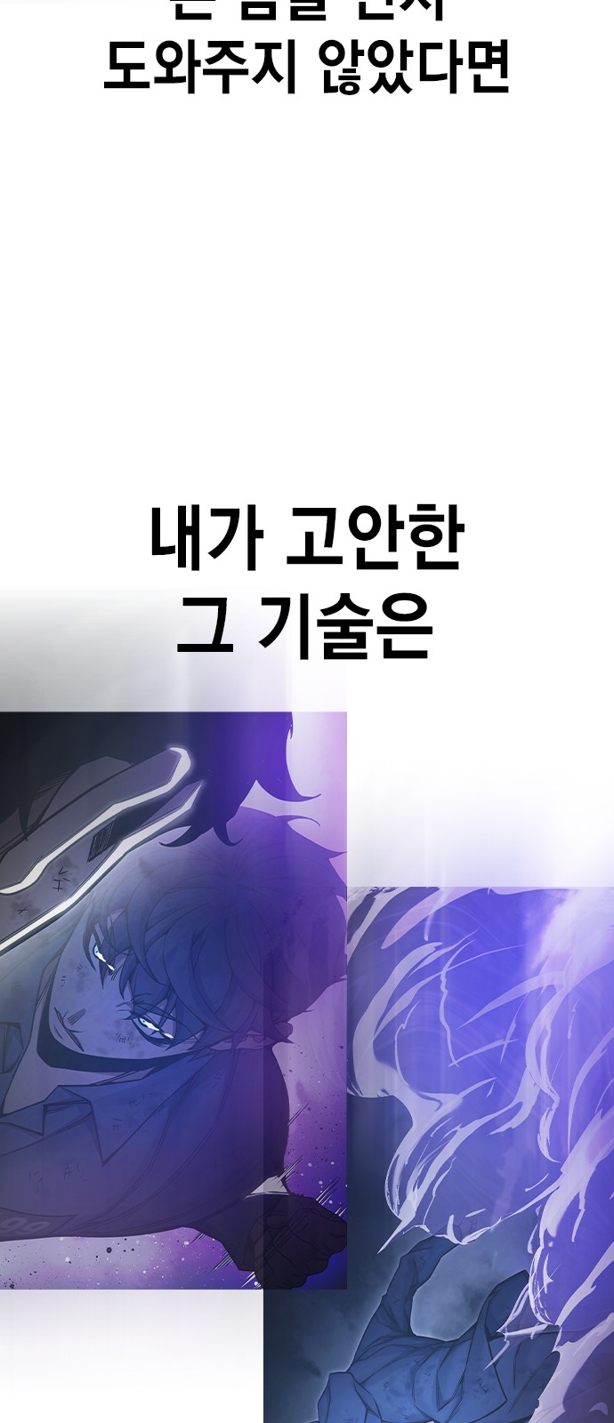 97 페이지