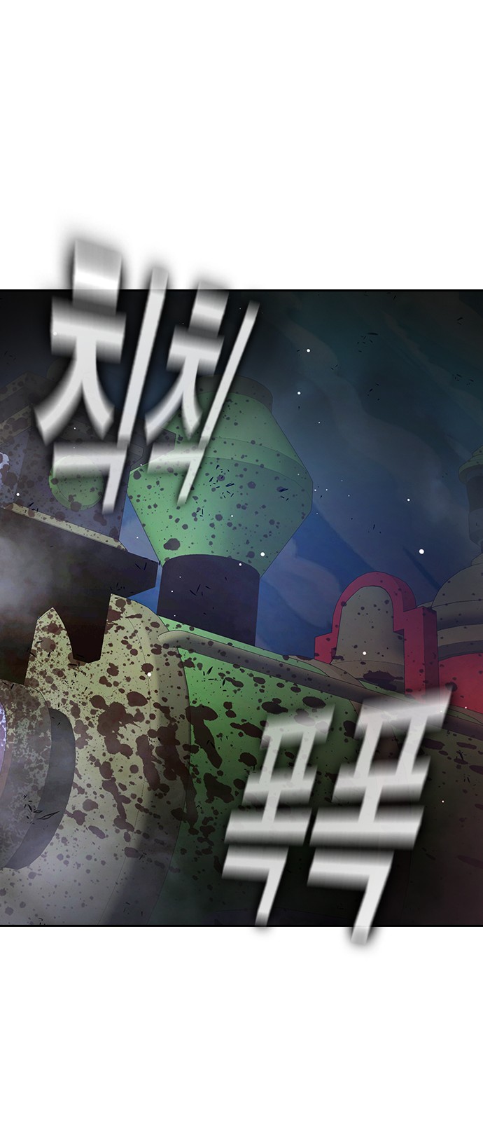 117 페이지