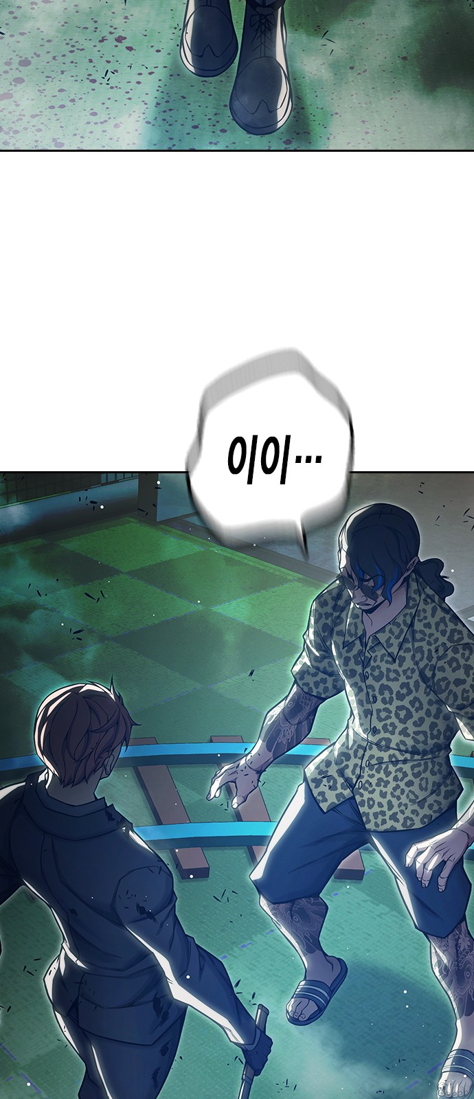 123 페이지