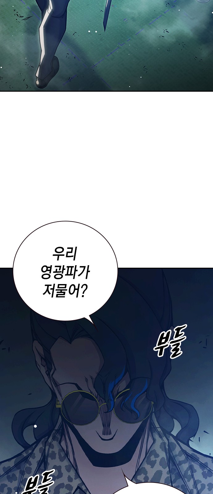 124 페이지