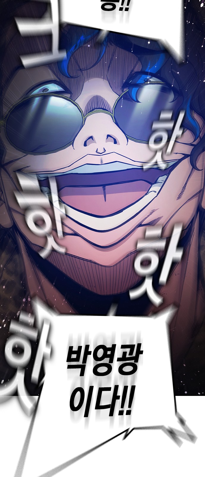 126 페이지