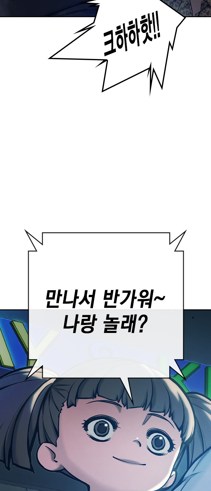 128 페이지