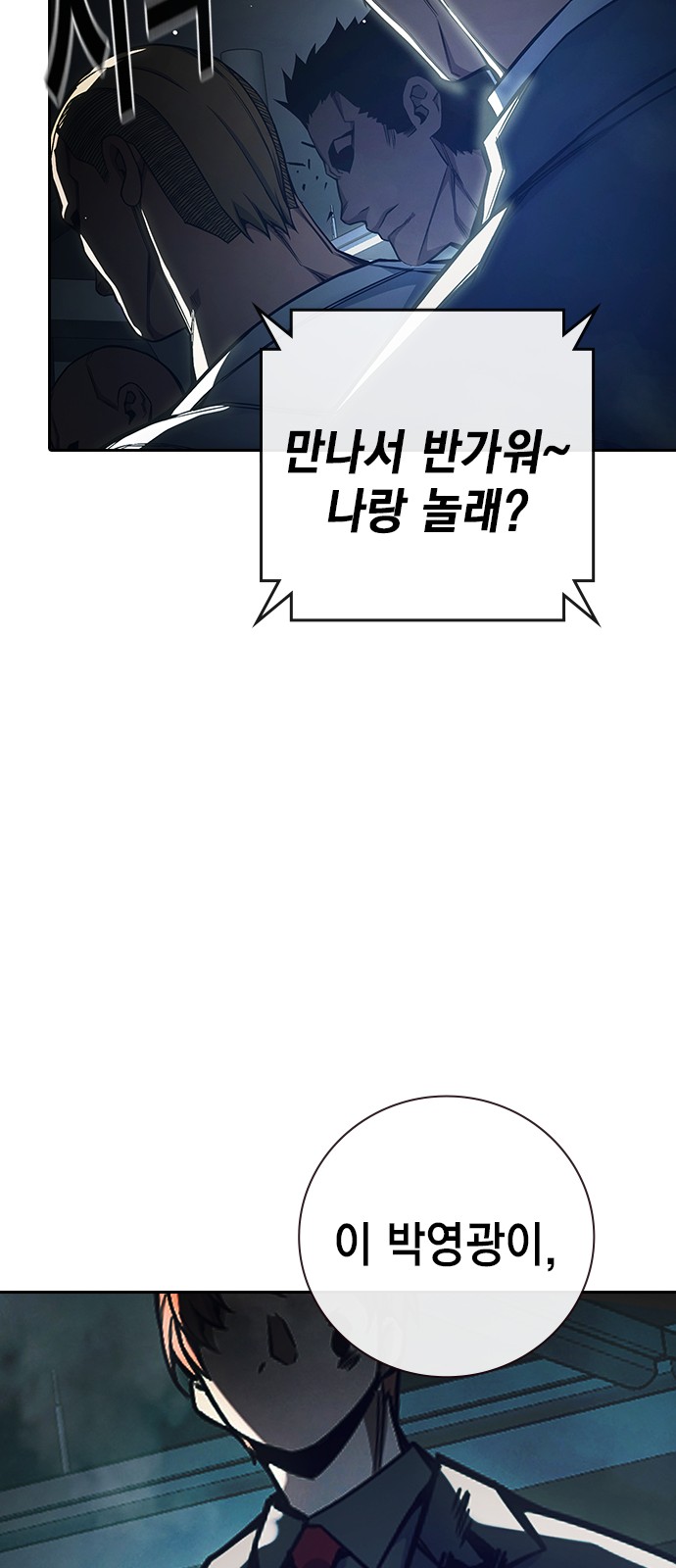 131 페이지