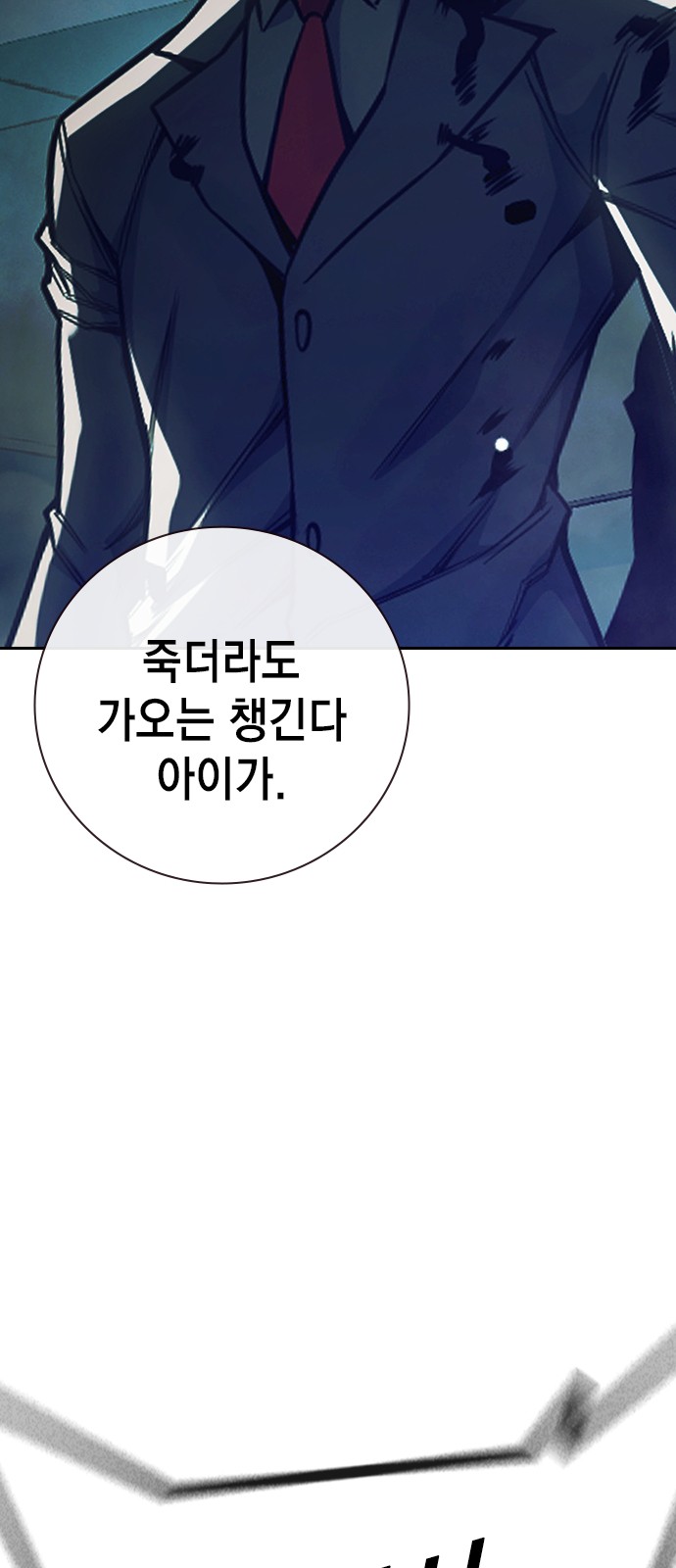 132 페이지