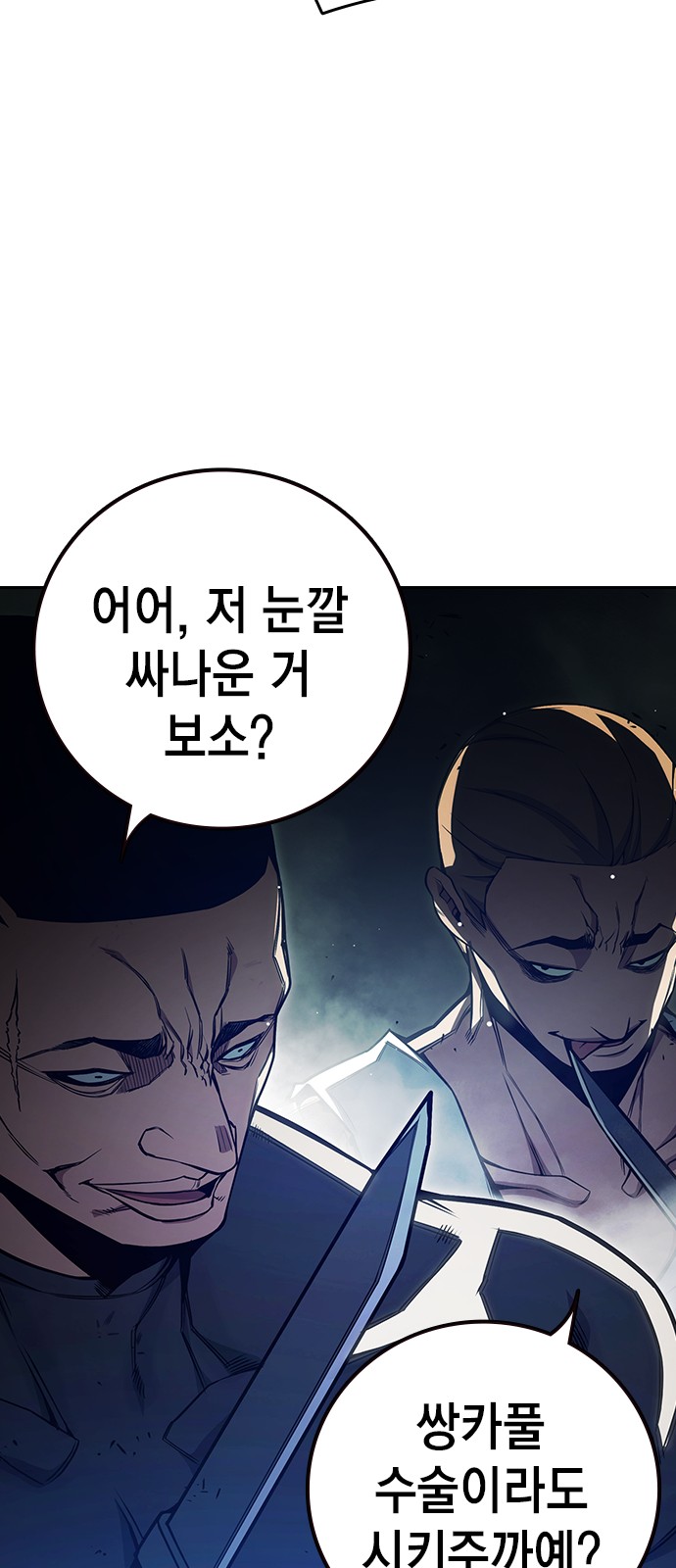 136 페이지