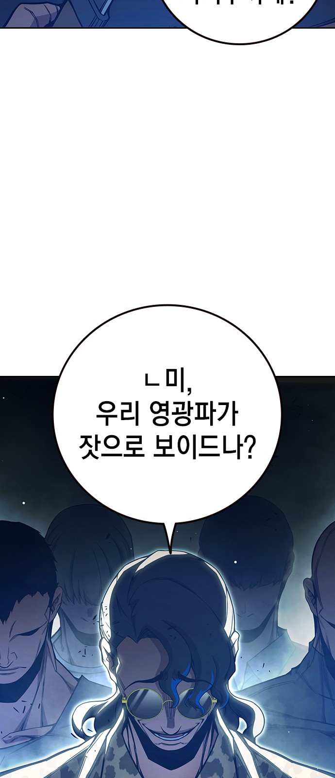 137 페이지