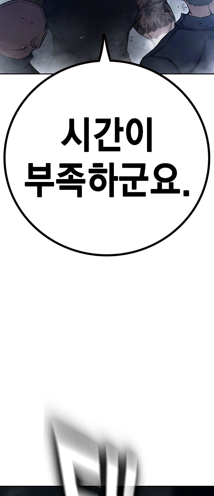 141 페이지