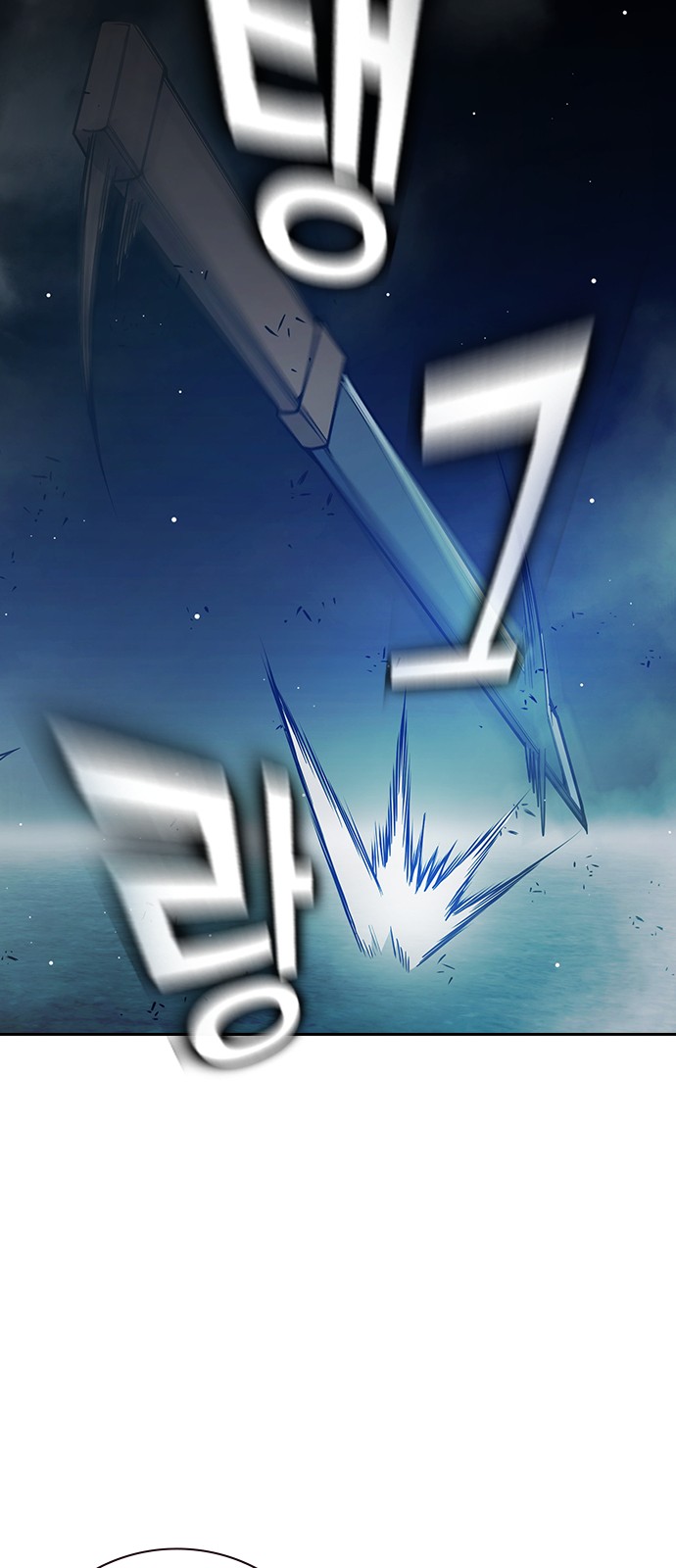 142 페이지