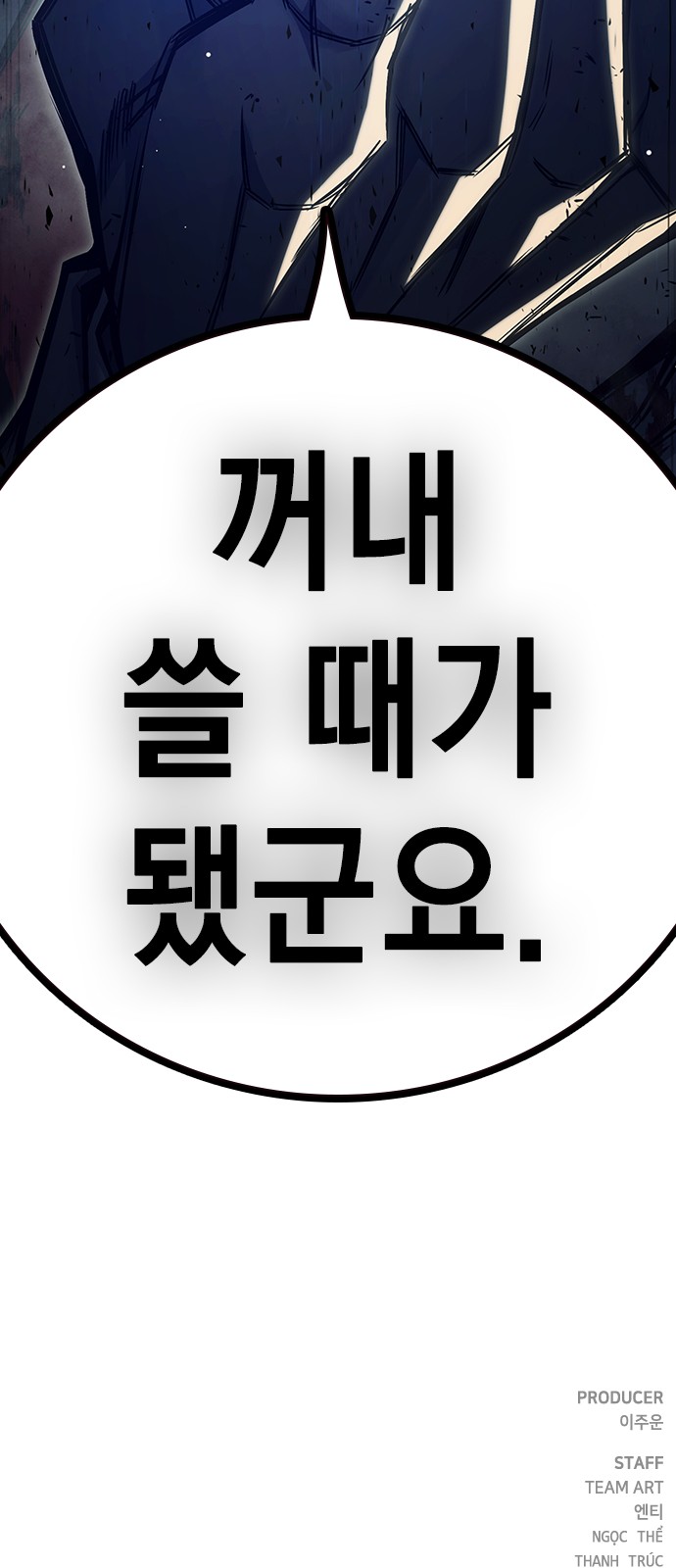 148 페이지