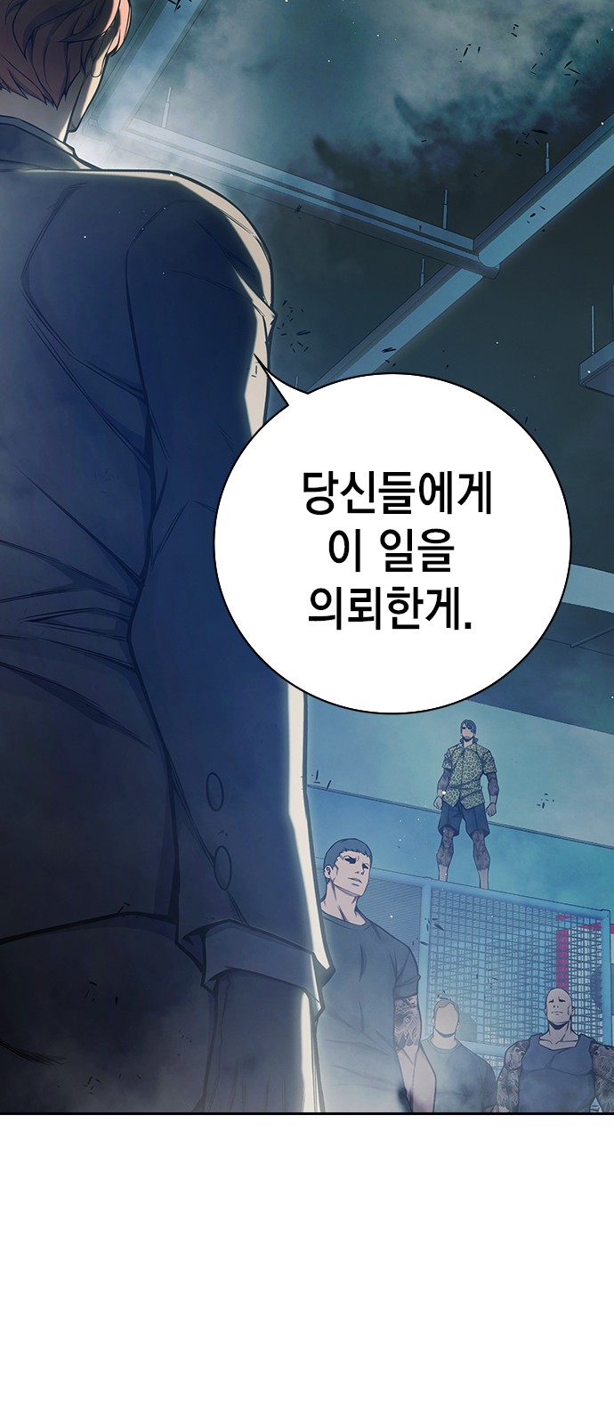 42 페이지
