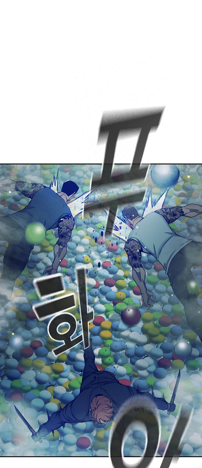 59 페이지